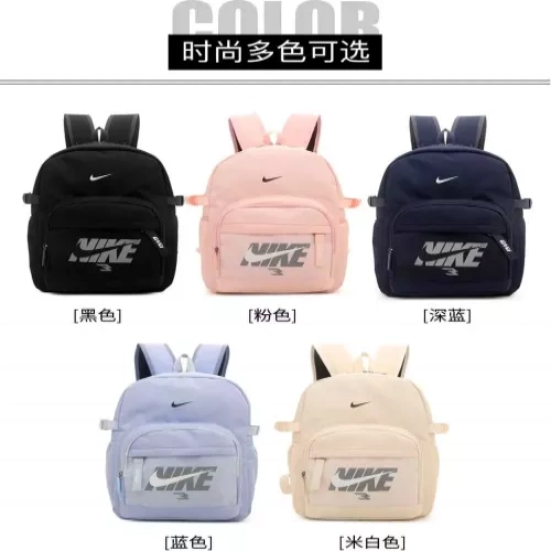 나이키 스트릿 무드 캐주얼 백팩