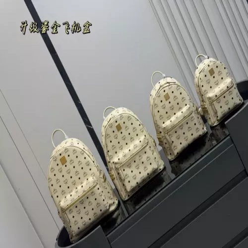 엠씨엠 클래식 스터드 베이지 백팩