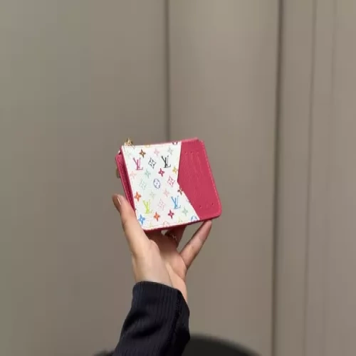 루이비통 키링 지퍼 수납 카드 지갑