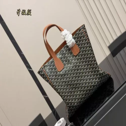 고야드 데일리 패턴 쇼퍼백