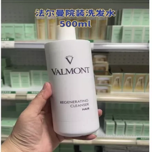 발몽 리제네레이팅 클렌저 로션