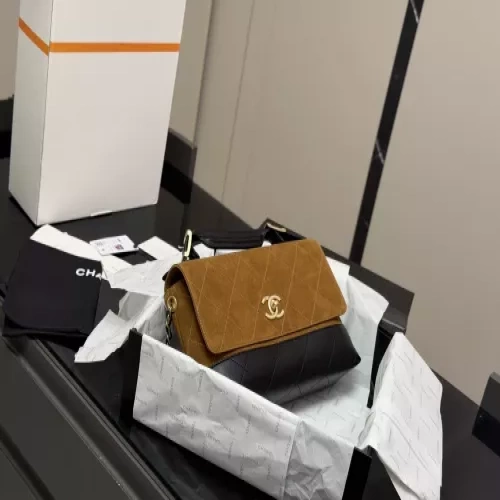 샤넬 스웨이드 퀼팅 플랩 백팩
