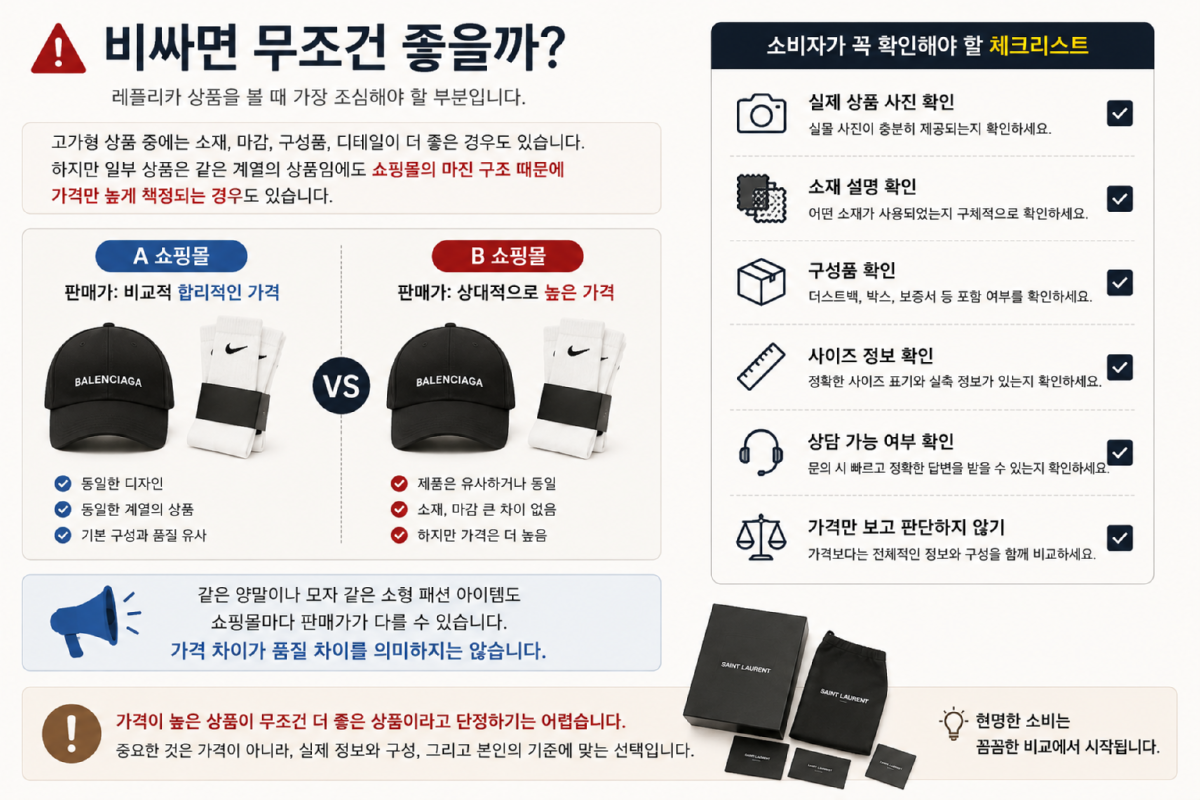 ChatGPT Image 2026년 6월 26일 오후 06_59_22.png