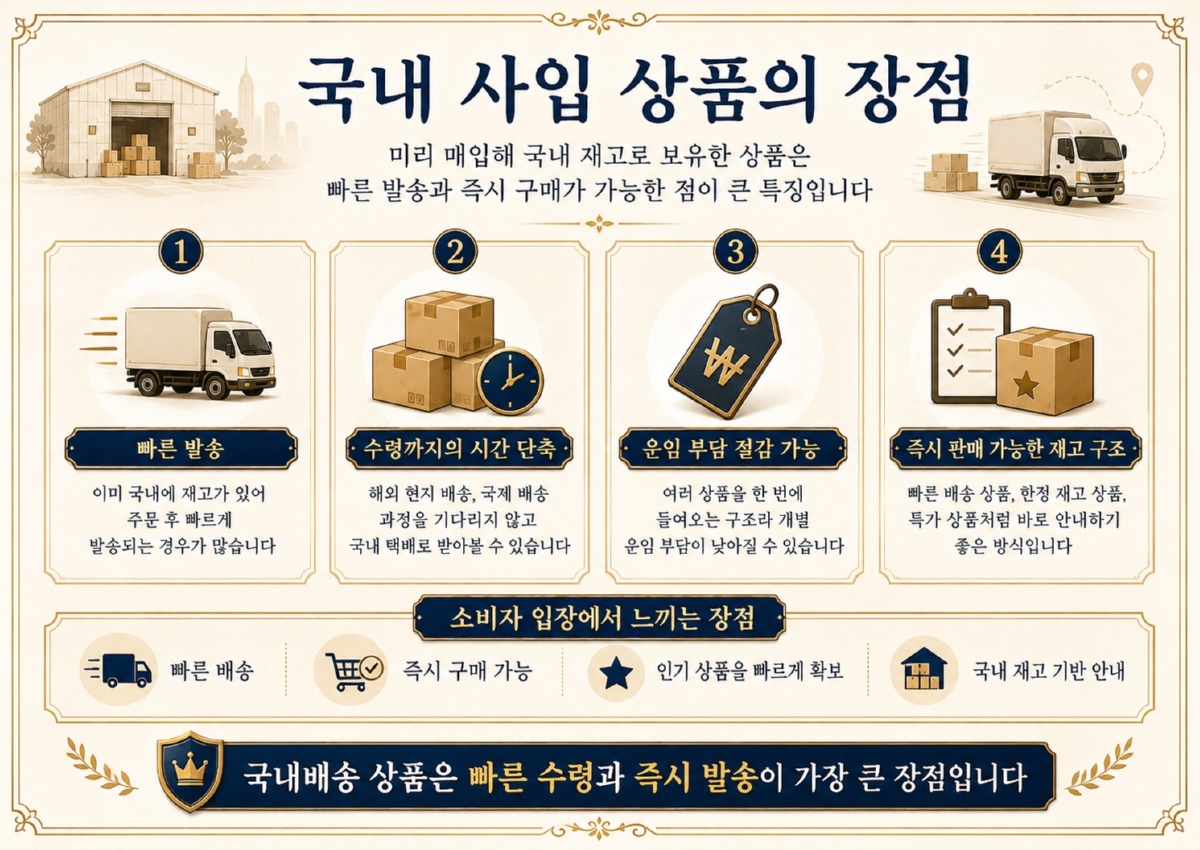 ChatGPT Image 2026년 6월 27일 오전 01_59_18.jpg