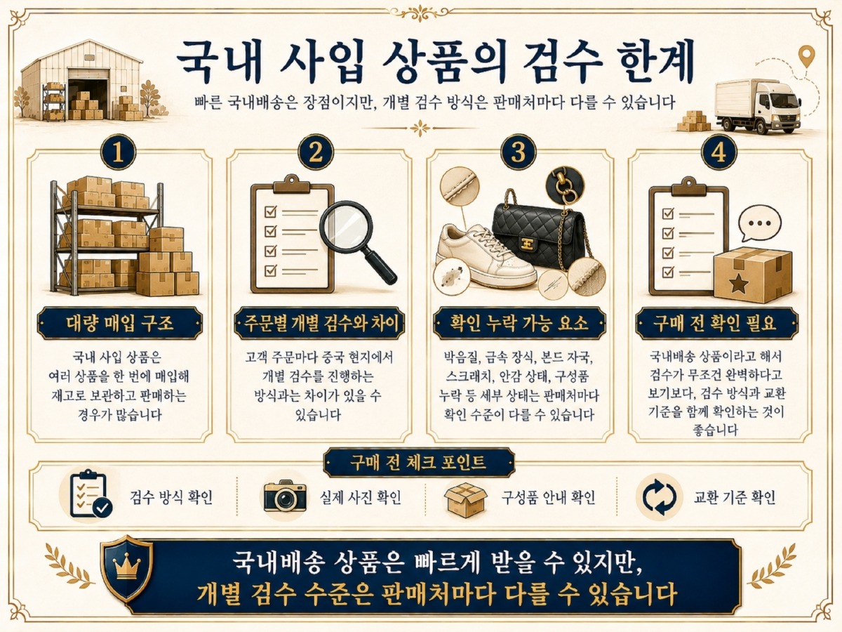 ChatGPT Image 2026년 6월 27일 오전 02_11_40.jpg