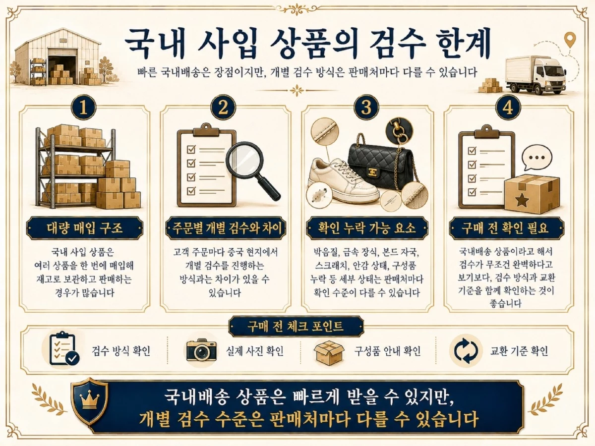 ChatGPT Image 2026년 6월 27일 오전 02_11_40.jpg