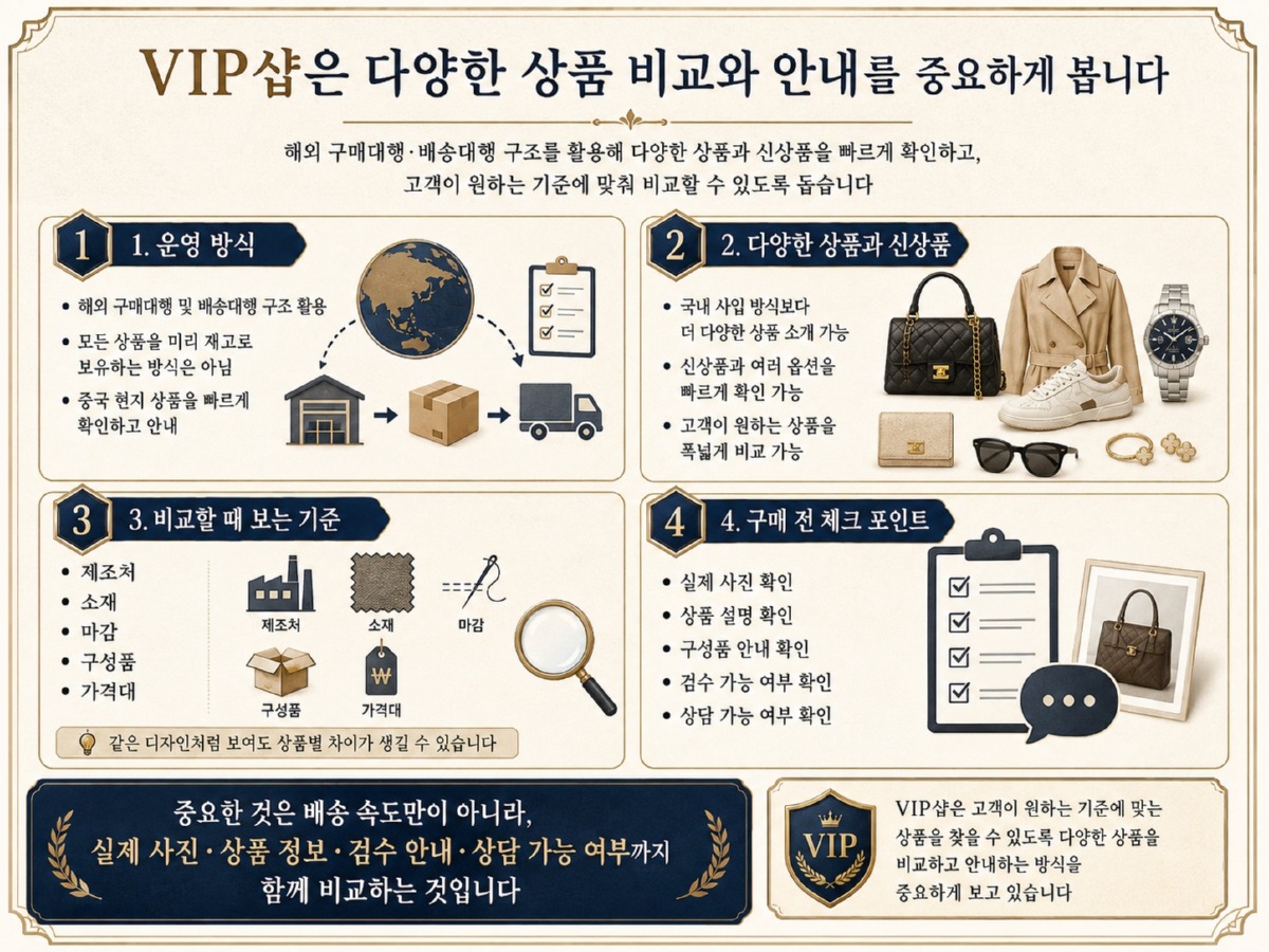 ChatGPT Image 2026년 6월 27일 오전 02_36_25.jpg