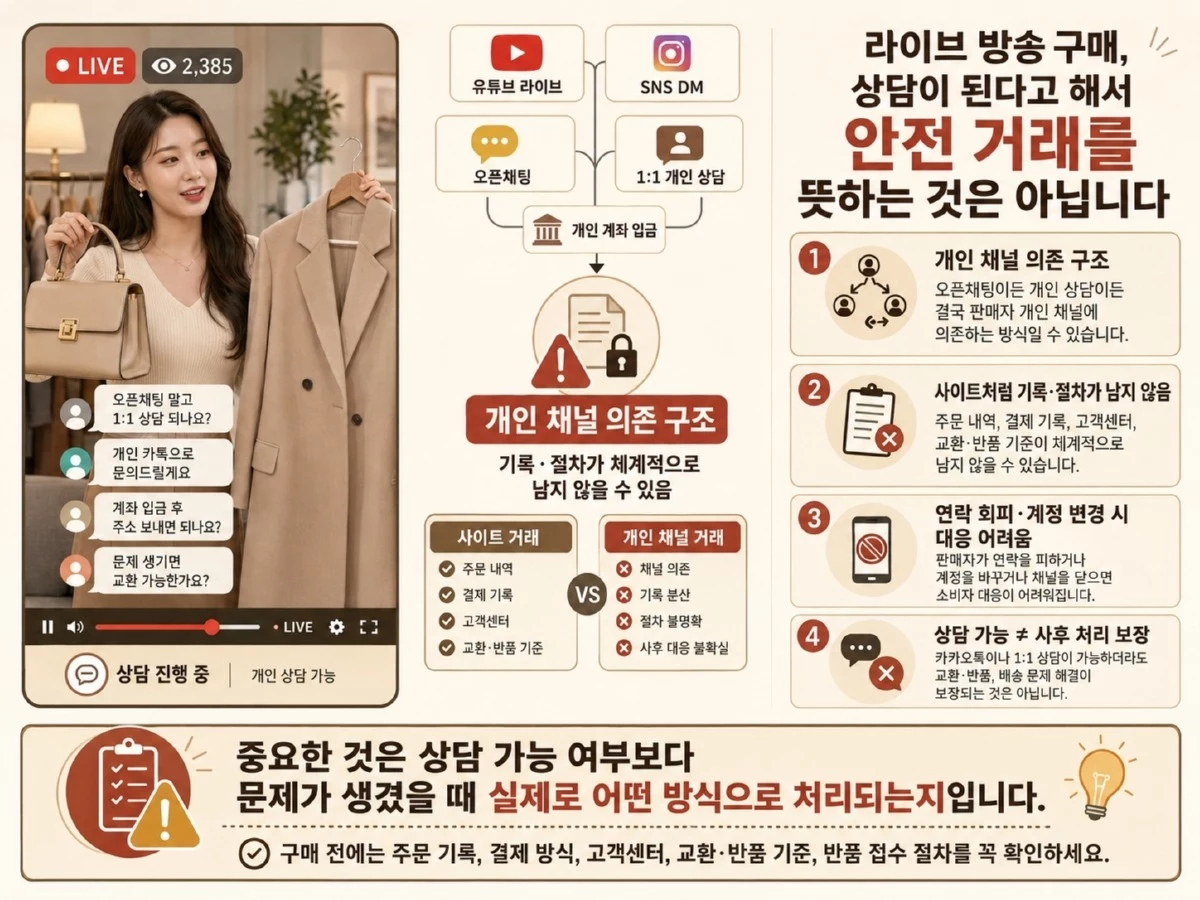 ChatGPT Image 2026년 6월 27일 오후 01_50_21.jpg