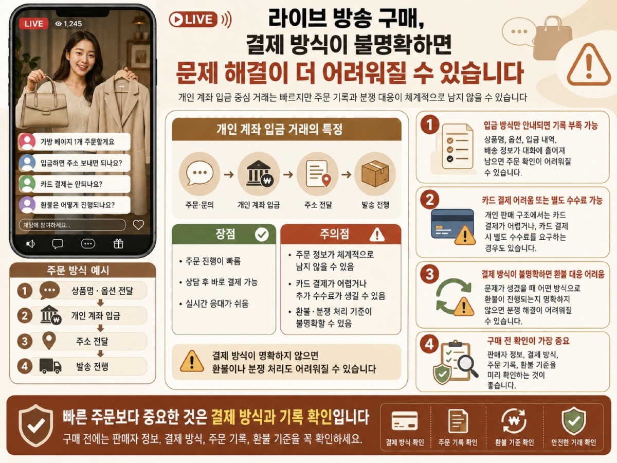 ad825bba-5ab2-4e17-a573-eb0e3b1f79d4.jpg