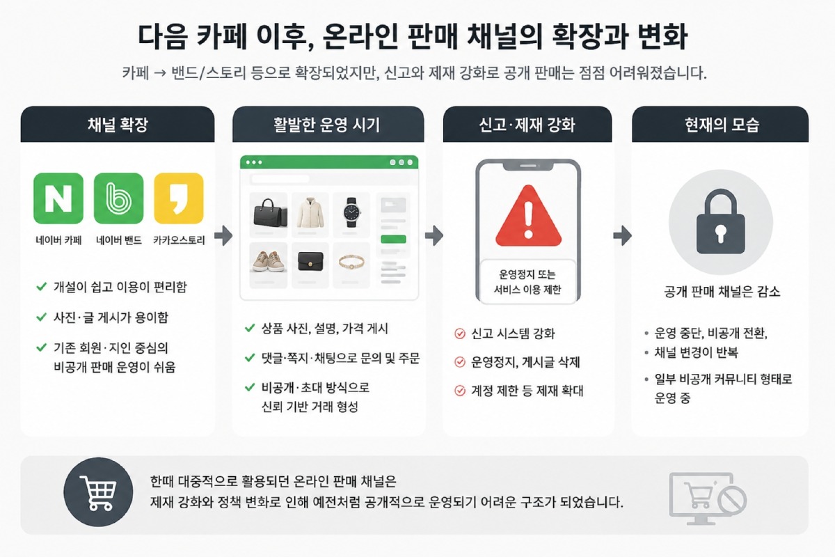 ChatGPT Image 2026년 6월 27일 오후 04_01_26.jpg