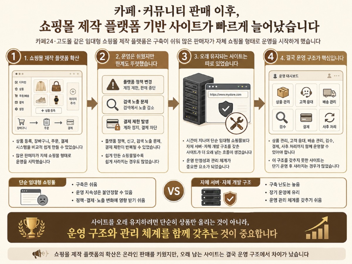 fd548278-a7c0-4d23-8a3c-0453a37e345d.jpg