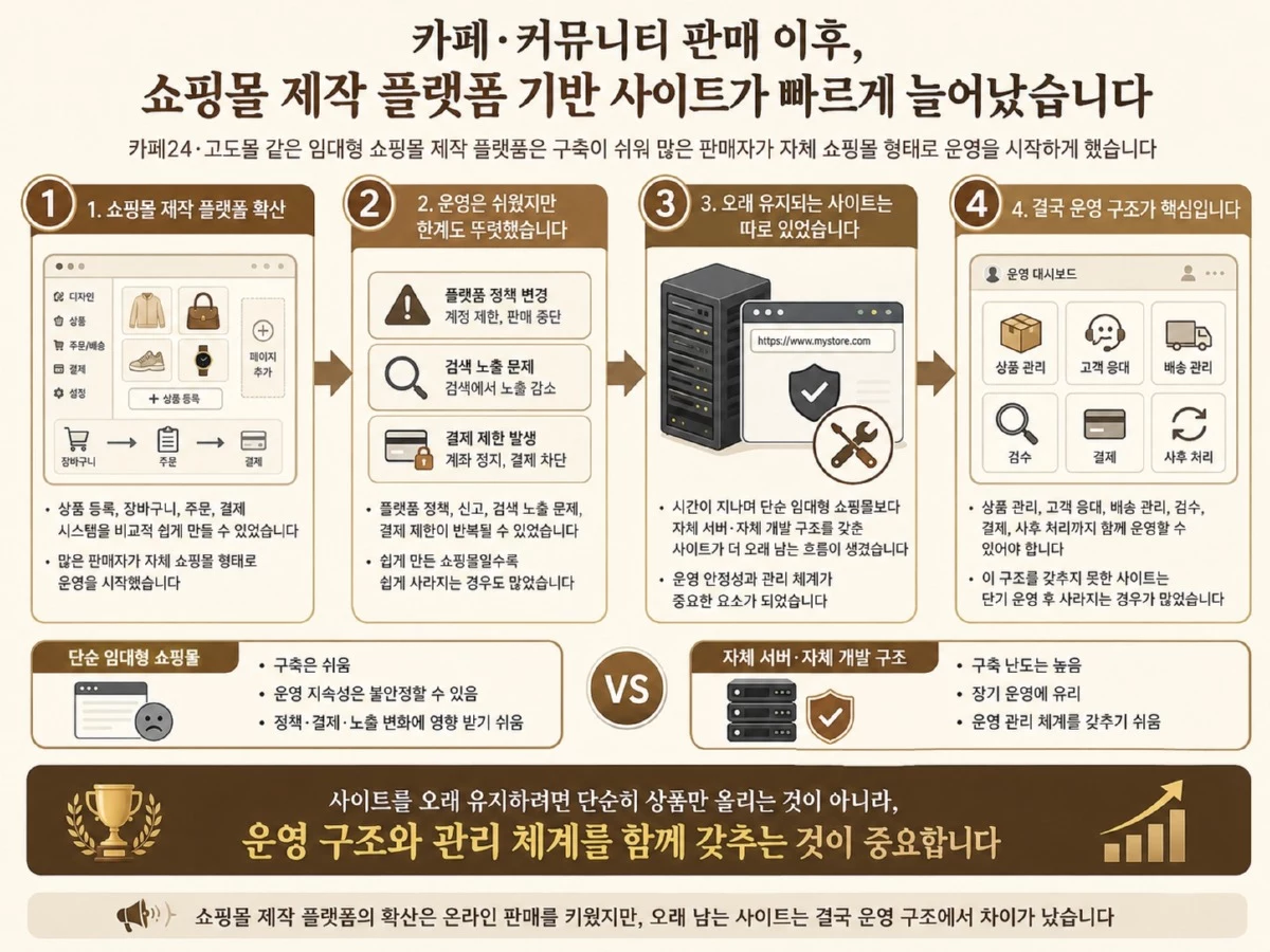 fd548278-a7c0-4d23-8a3c-0453a37e345d.jpg