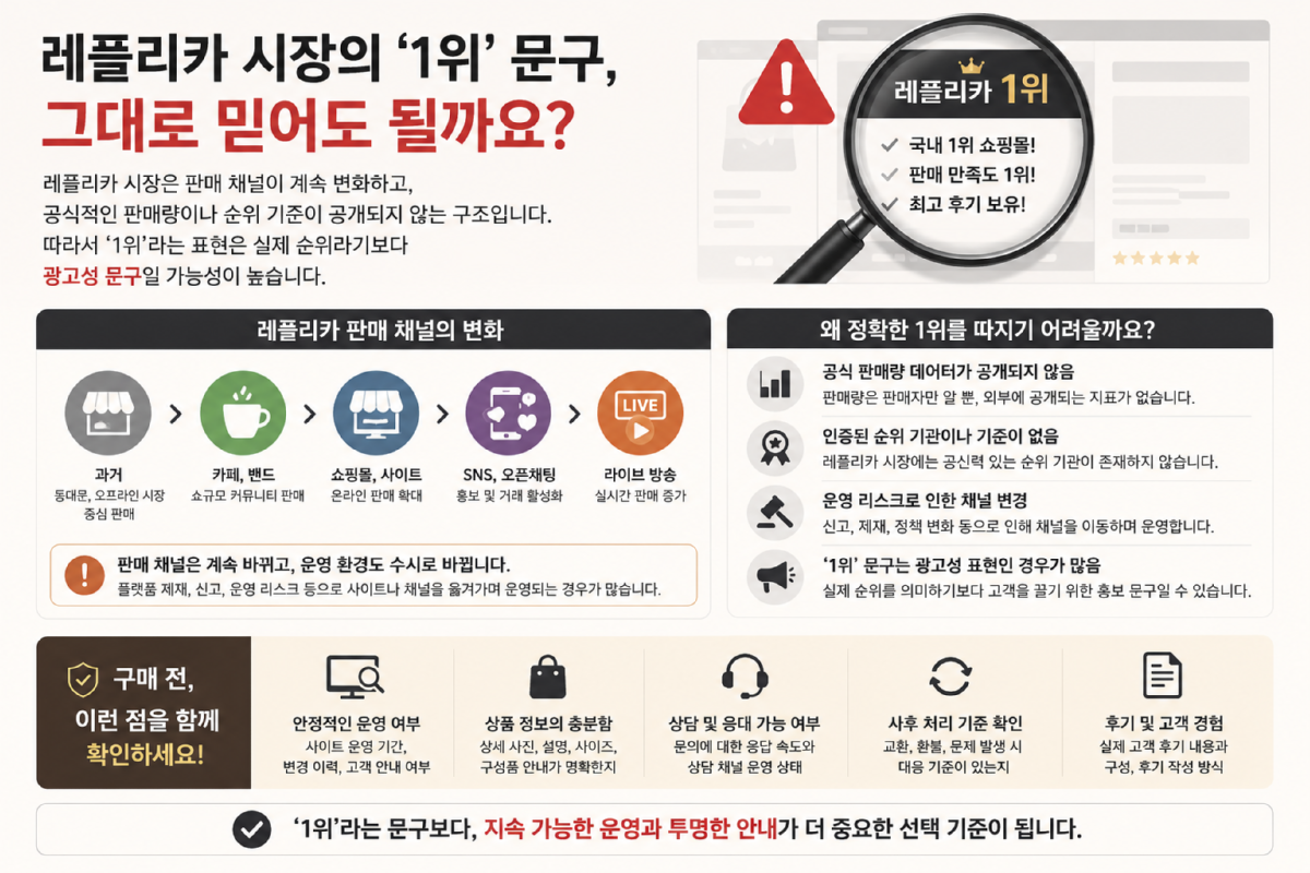 ChatGPT Image 2026년 6월 27일 오후 08_54_09.png