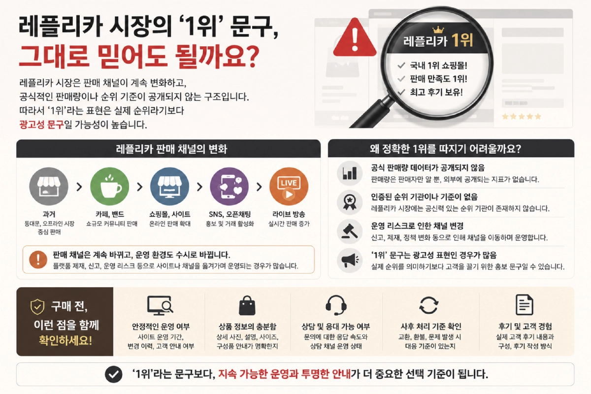 ChatGPT Image 2026년 6월 27일 오후 08_54_09.png