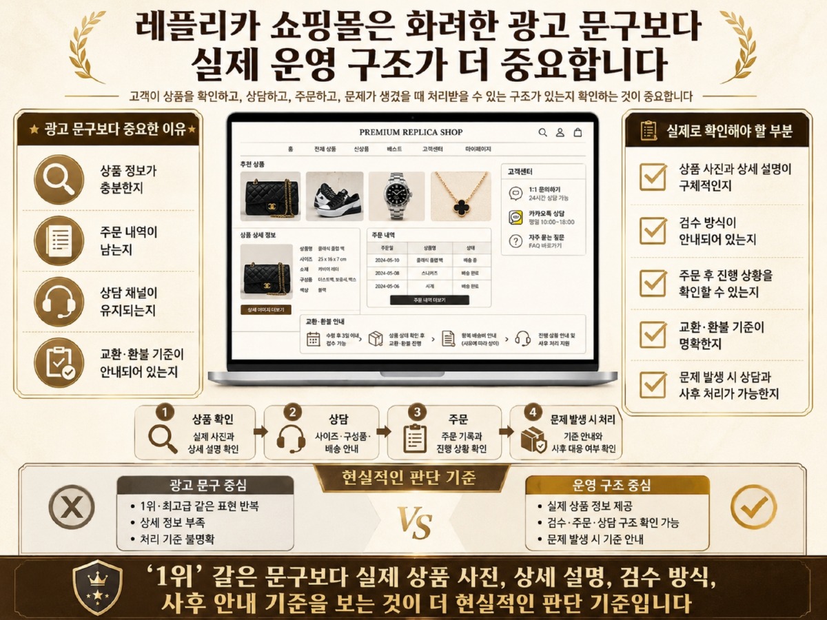 0ff64c58-ed93-47b3-a24f-e0849899670f.jpg