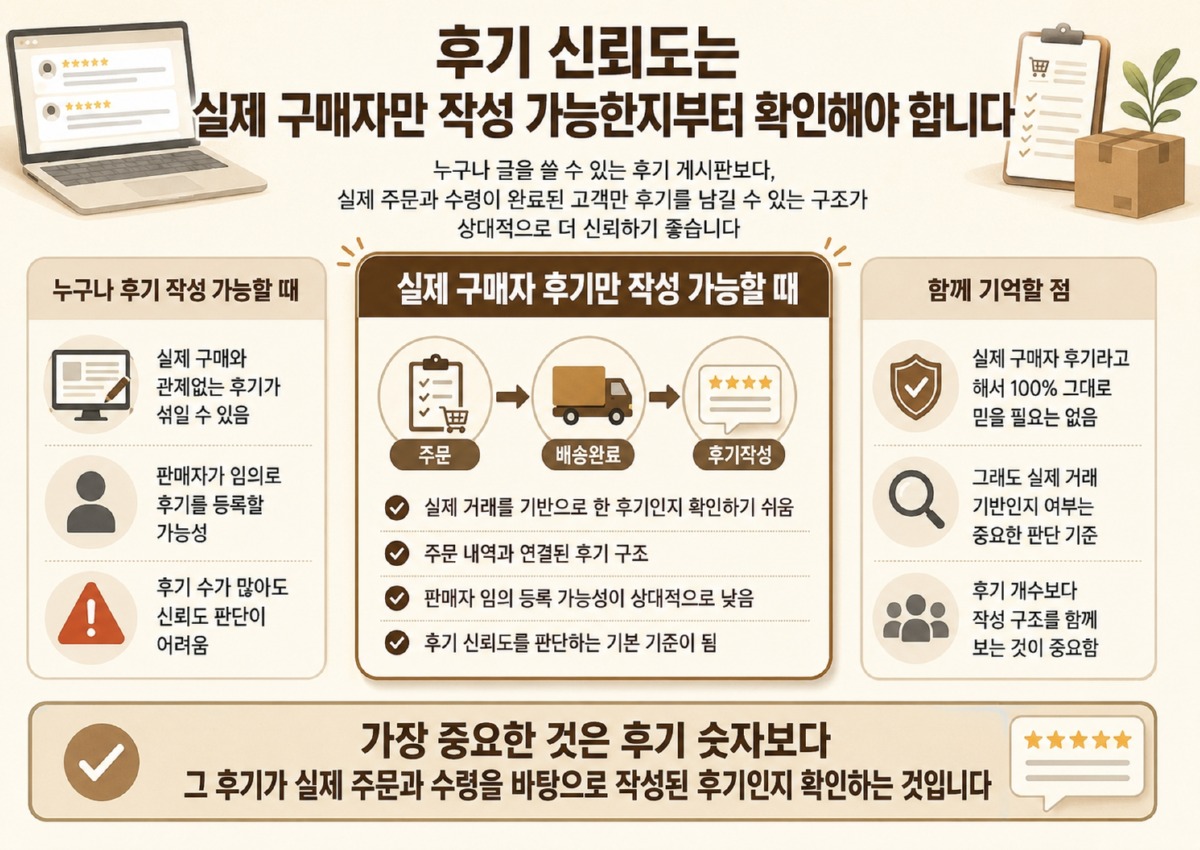c00e19e6-bfca-4534-bcdd-5ddd24ea9360.jpg