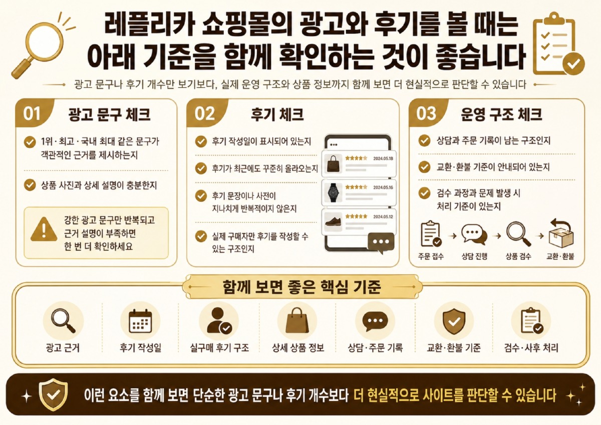 5e94c8c8-6482-466d-83d8-99b30cf526fb.jpg