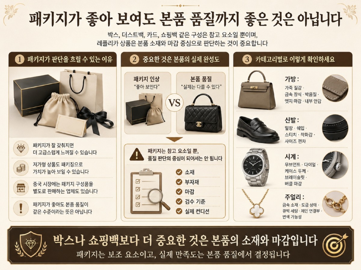 e0e8ebdd-bcd7-4c9a-8e54-aee8d65aa918.jpg