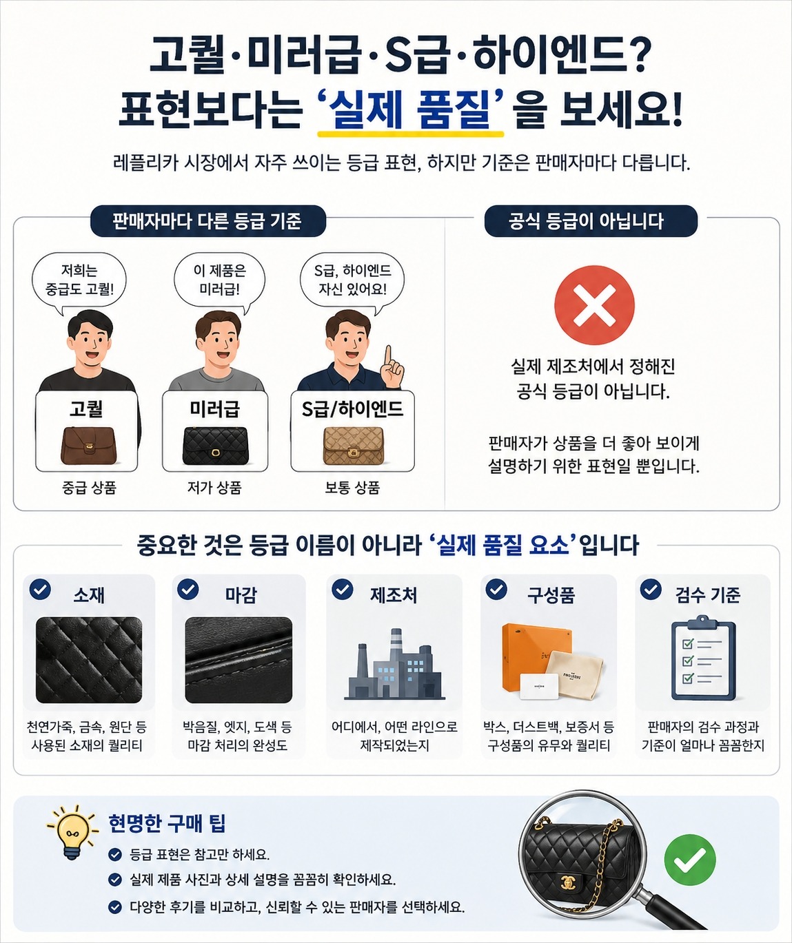 ecccf78c-4cbc-4290-820a-1dc208f77fcf.jpg