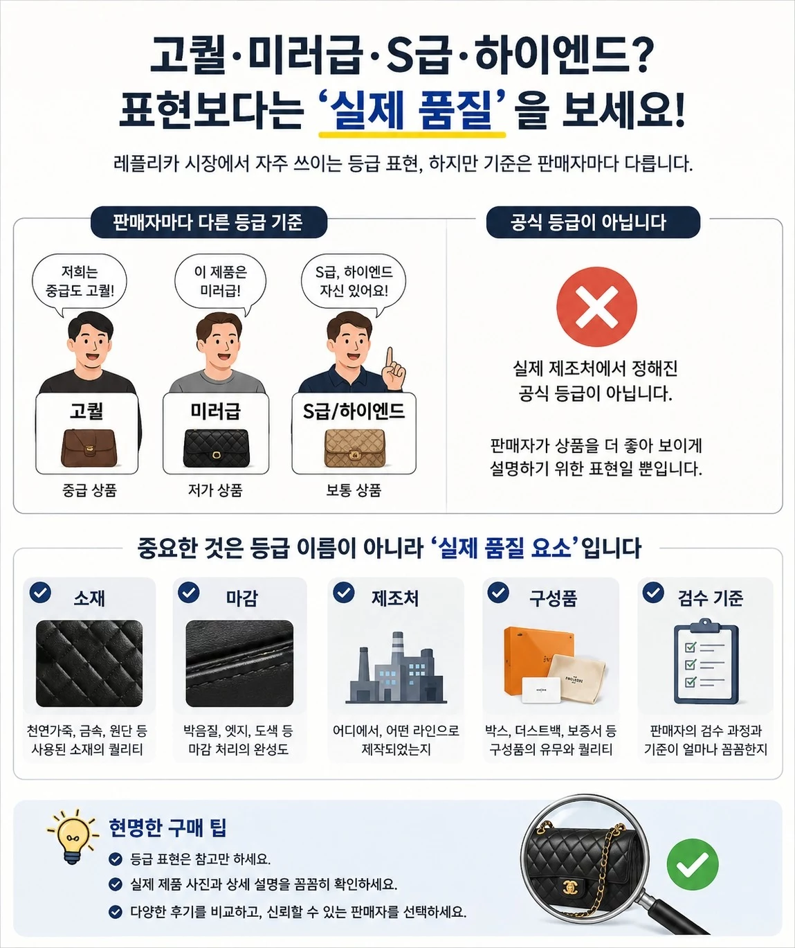 ecccf78c-4cbc-4290-820a-1dc208f77fcf.jpg