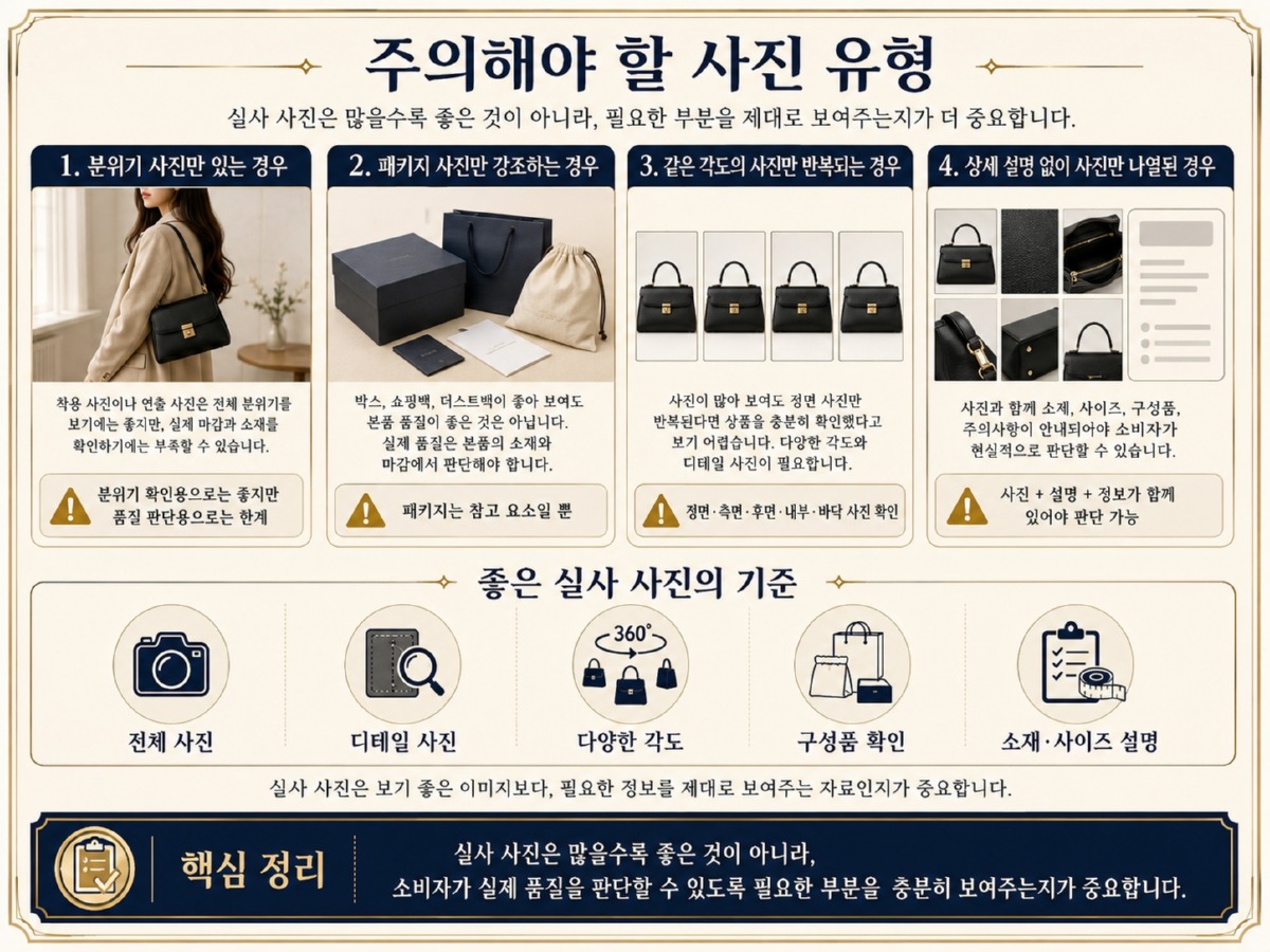 8b228205-6086-45bd-97ca-be5ea896033d.jpg