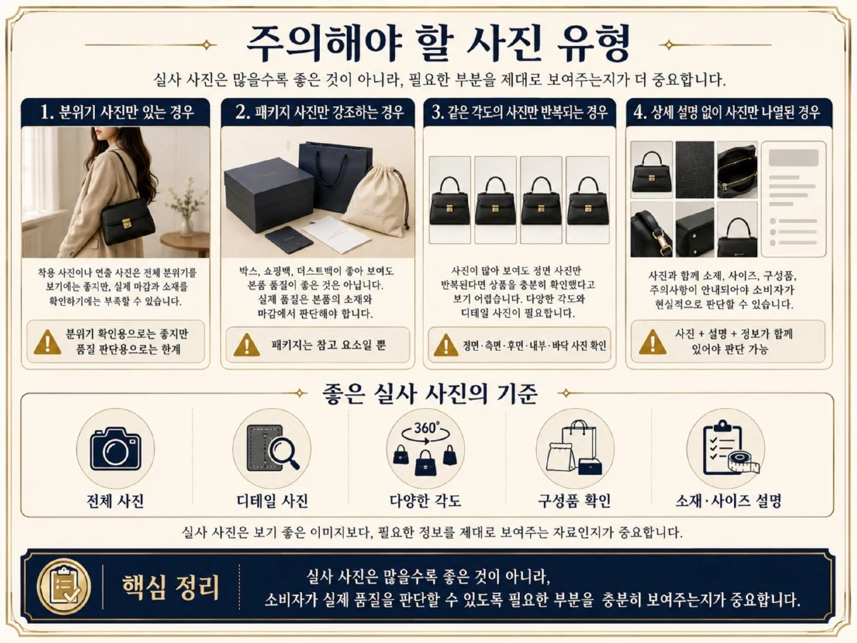 8b228205-6086-45bd-97ca-be5ea896033d.jpg