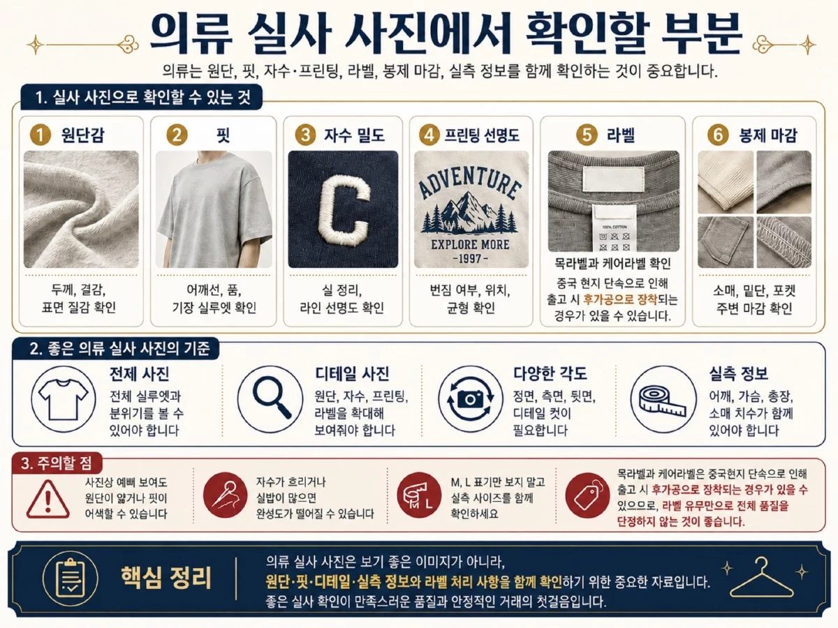 ChatGPT Image 2026년 6월 28일 오후 04_24_26.jpg