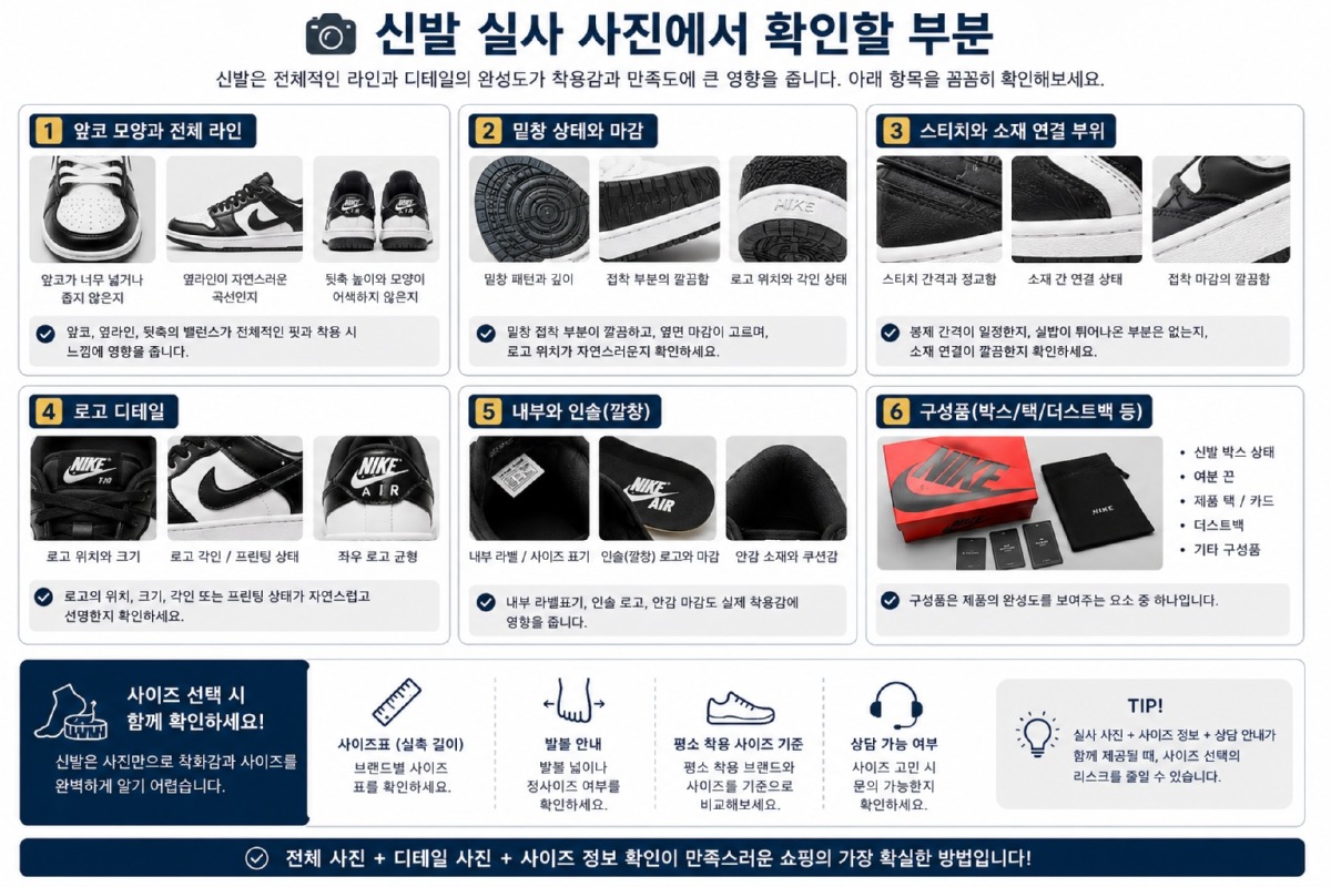 31a99a08-6baf-46ef-8f63-322564c46ec9.jpg