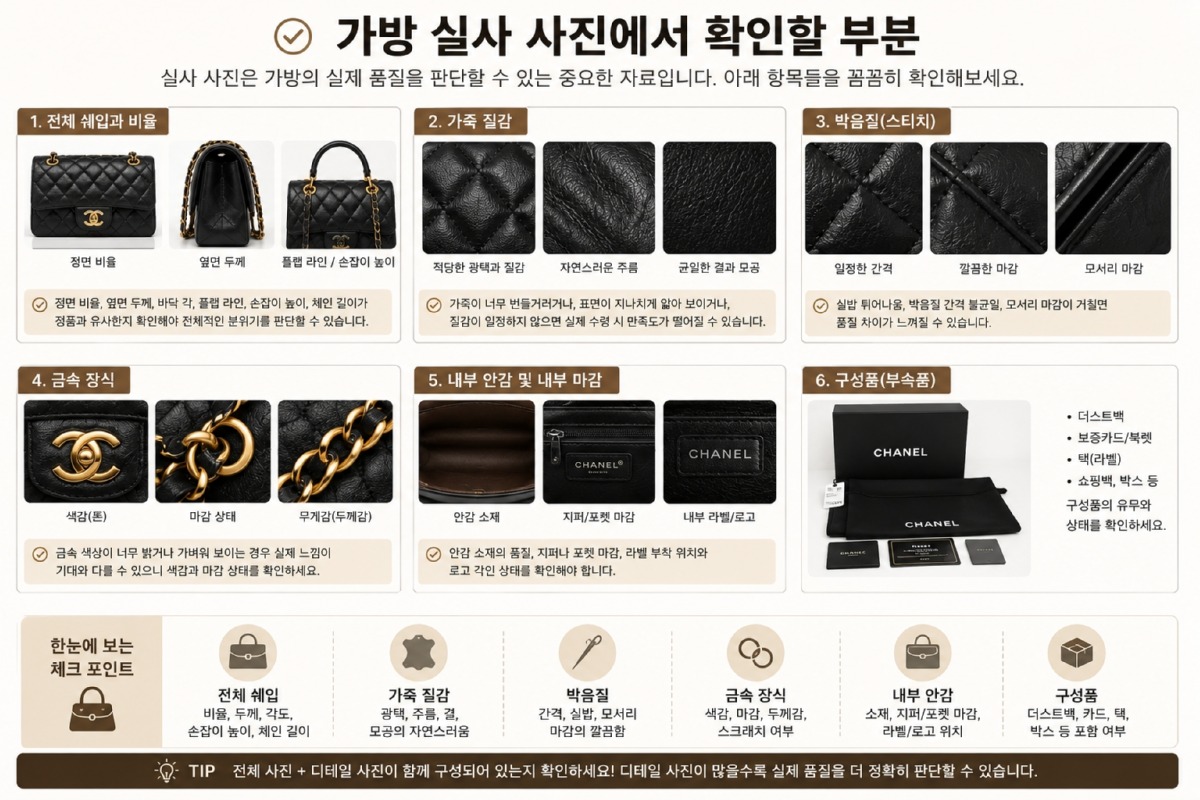2d58b782-b0dc-4a73-883d-f6d9cd4f72c5.jpg