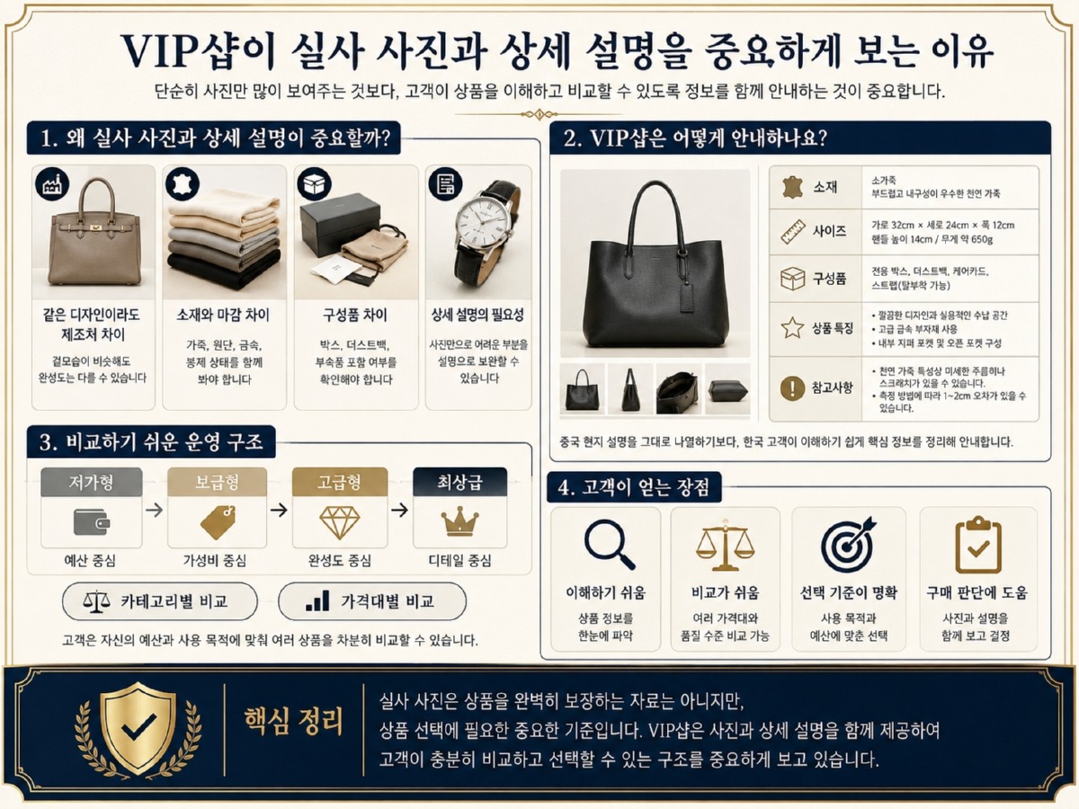 010e838d-942a-4e0d-b9e7-d88773e2b796.jpg