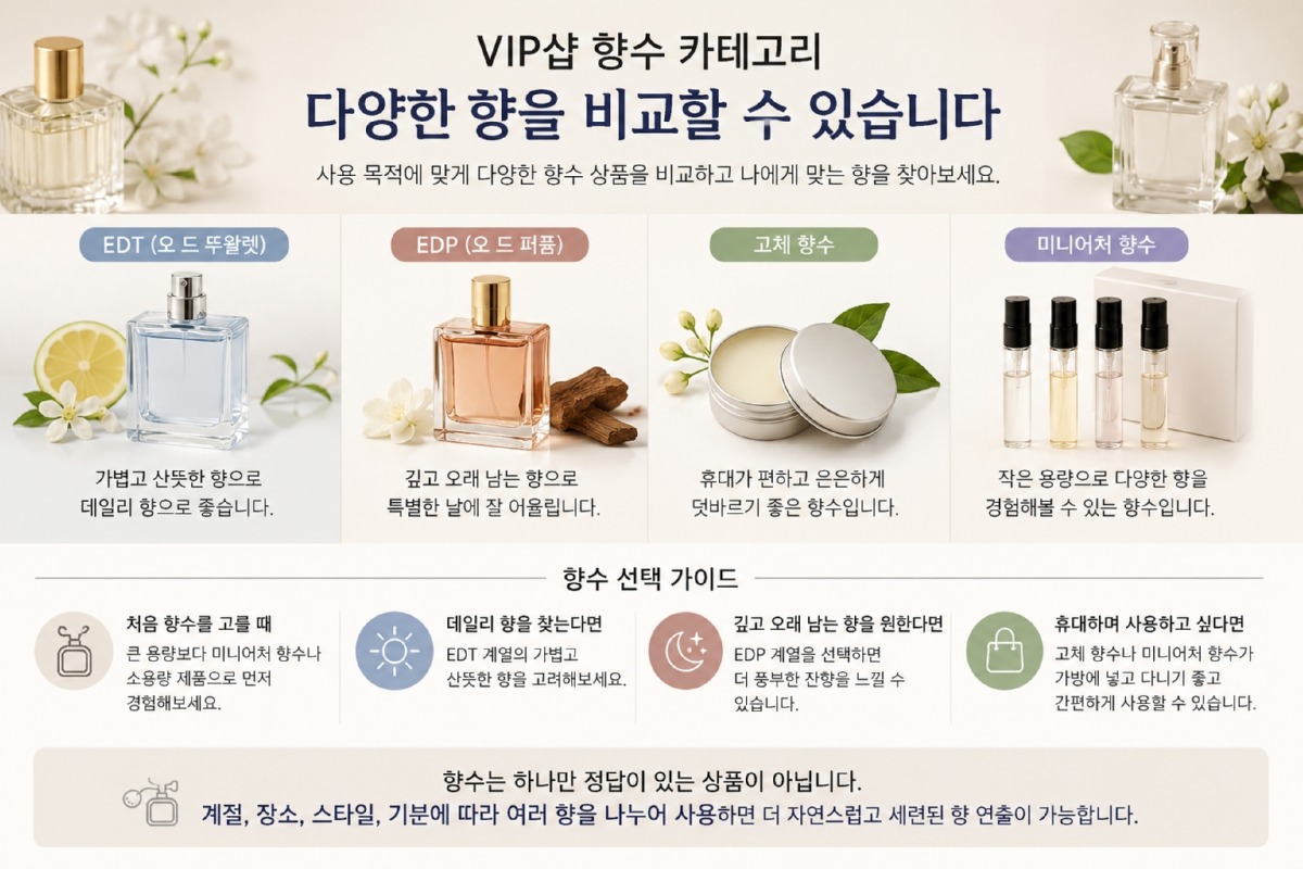 ChatGPT Image 2026년 6월 28일 오후 06_19_33.jpg