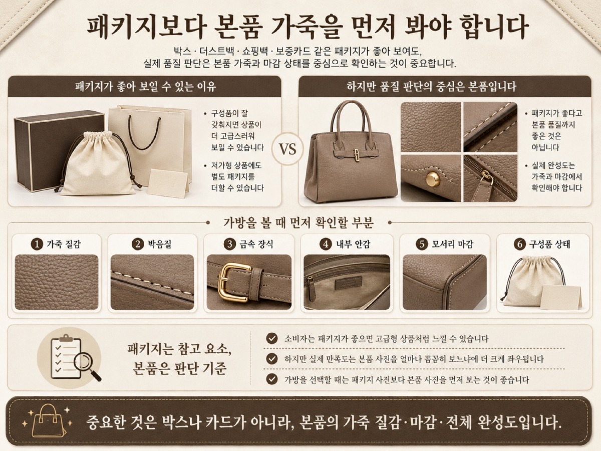 ChatGPT Image 2026년 6월 28일 오후 06_39_08.jpg