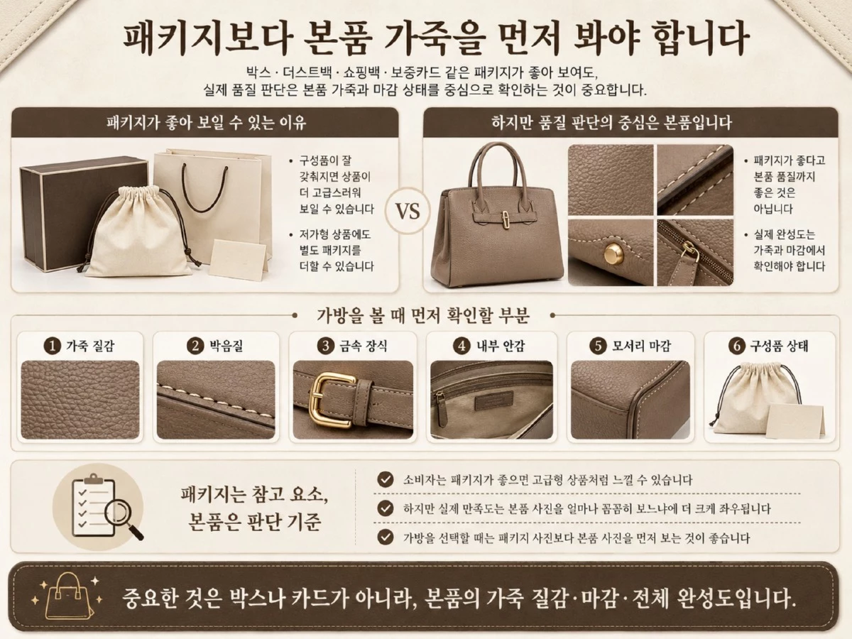 ChatGPT Image 2026년 6월 28일 오후 06_39_08.jpg