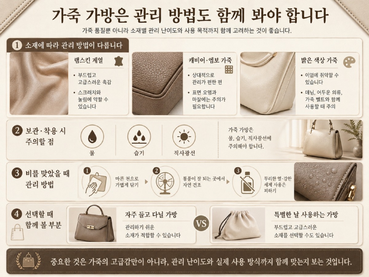 ChatGPT Image 2026년 6월 28일 오후 06_39_04.jpg