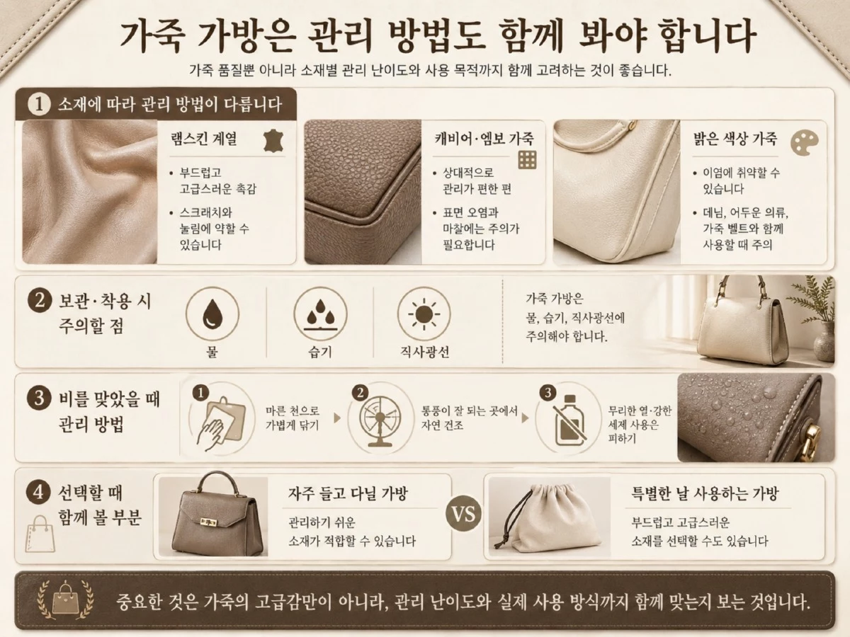 ChatGPT Image 2026년 6월 28일 오후 06_39_04.jpg