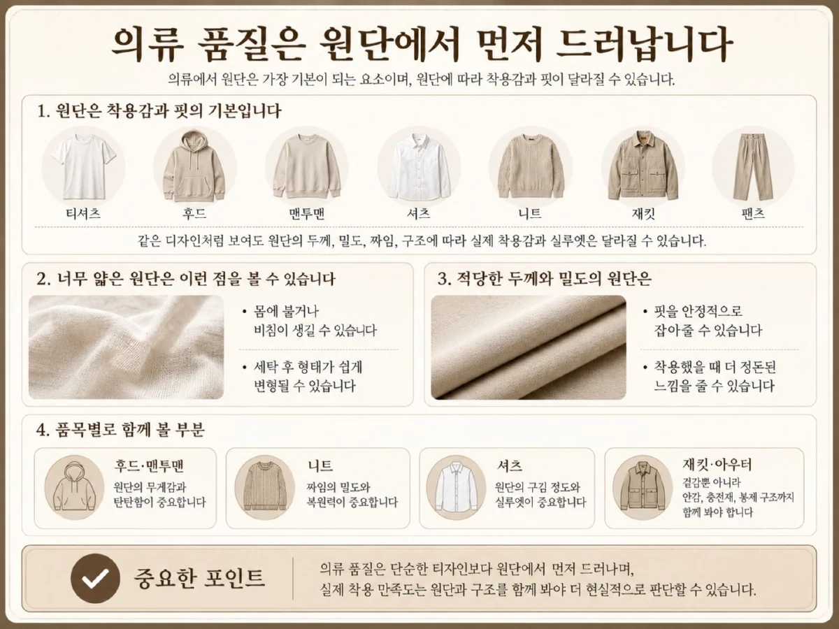 ChatGPT Image 2026년 6월 28일 오후 07_13_37.jpg