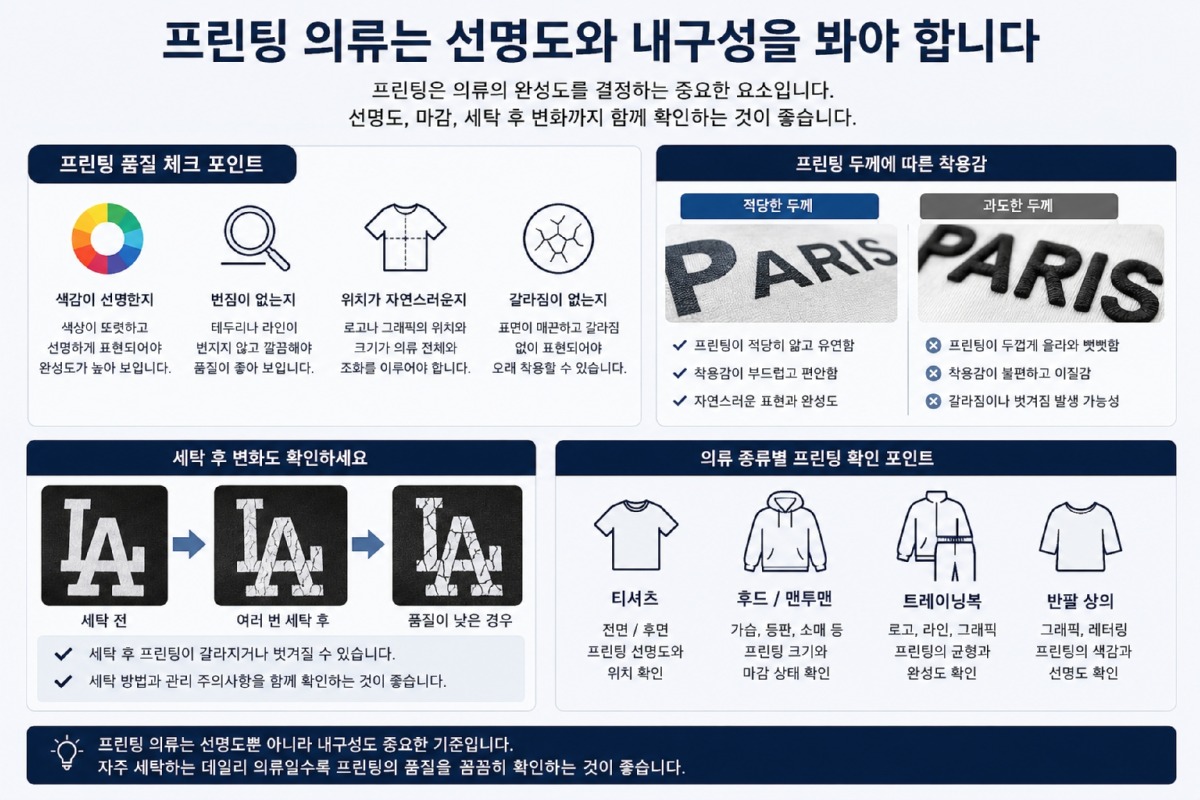 ChatGPT Image 2026년 6월 28일 오후 07_13_24.jpg