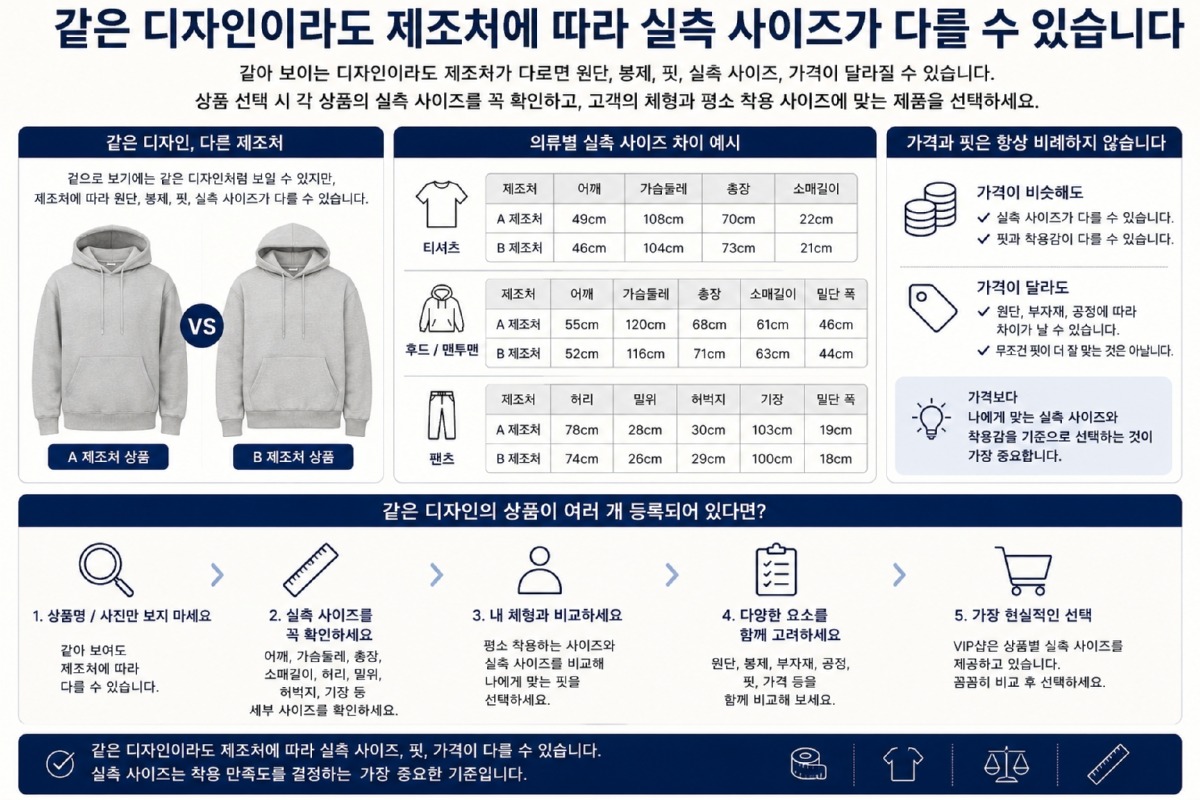 ChatGPT Image 2026년 6월 28일 오후 07_13_19.jpg