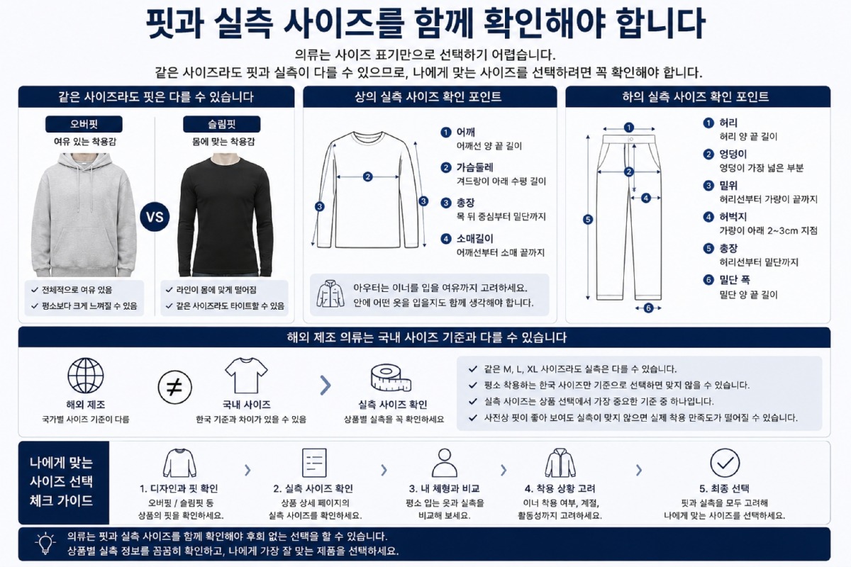 ChatGPT Image 2026년 6월 28일 오후 07_13_17.jpg