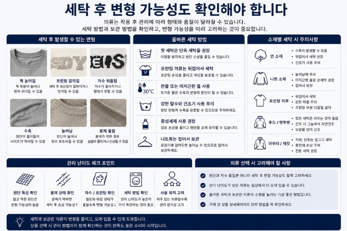 ChatGPT Image 2026년 6월 28일 오후 07_13_12.jpg