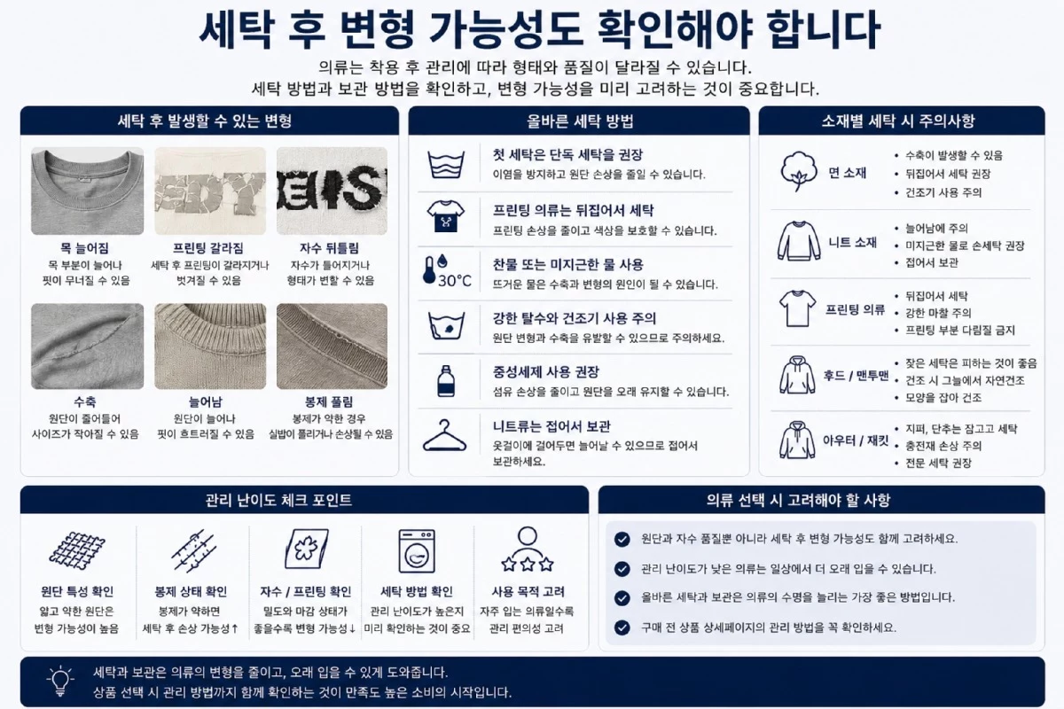 ChatGPT Image 2026년 6월 28일 오후 07_13_12.jpg