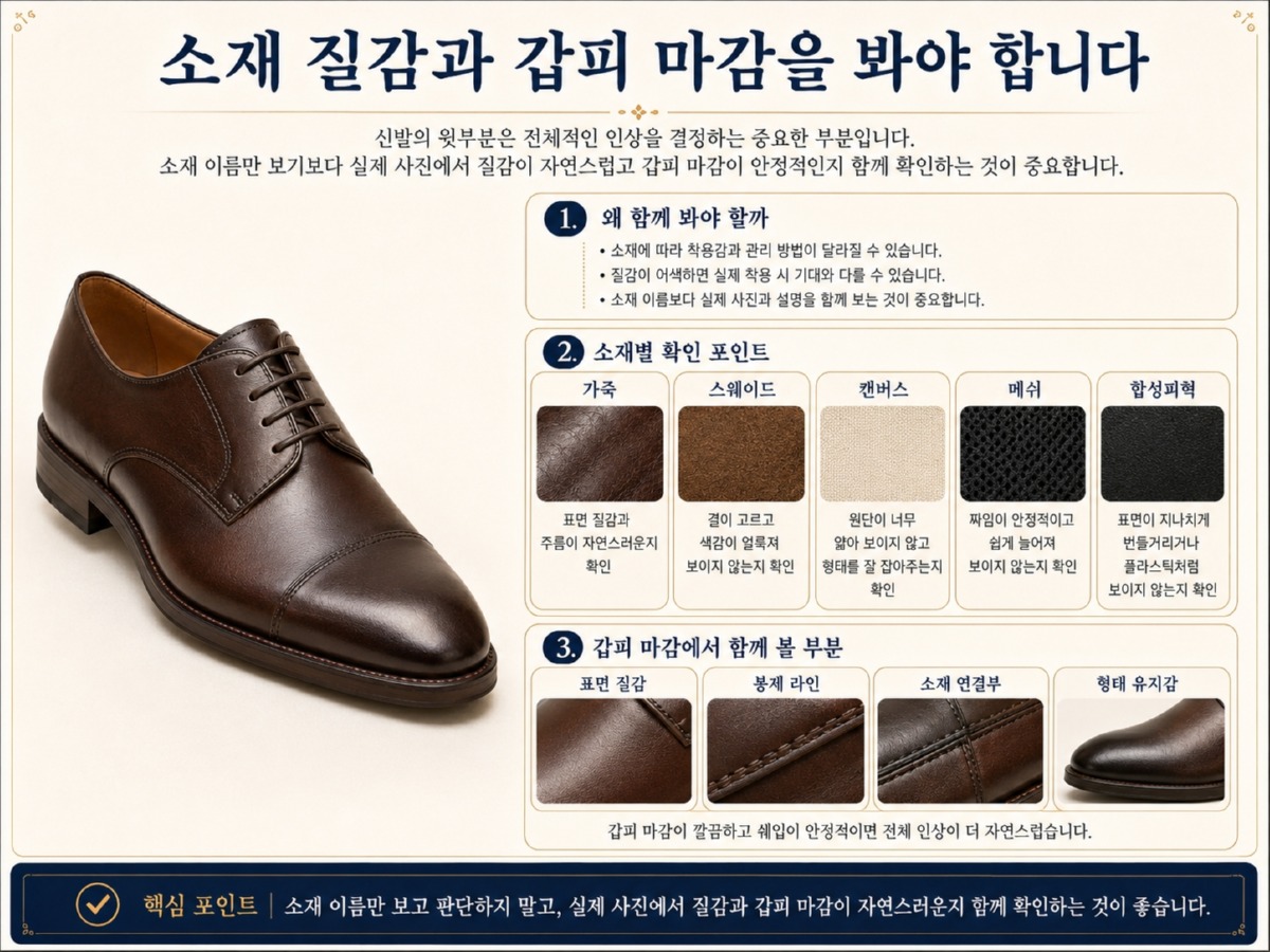 ChatGPT Image 2026년 6월 28일 오후 08_50_29.jpg