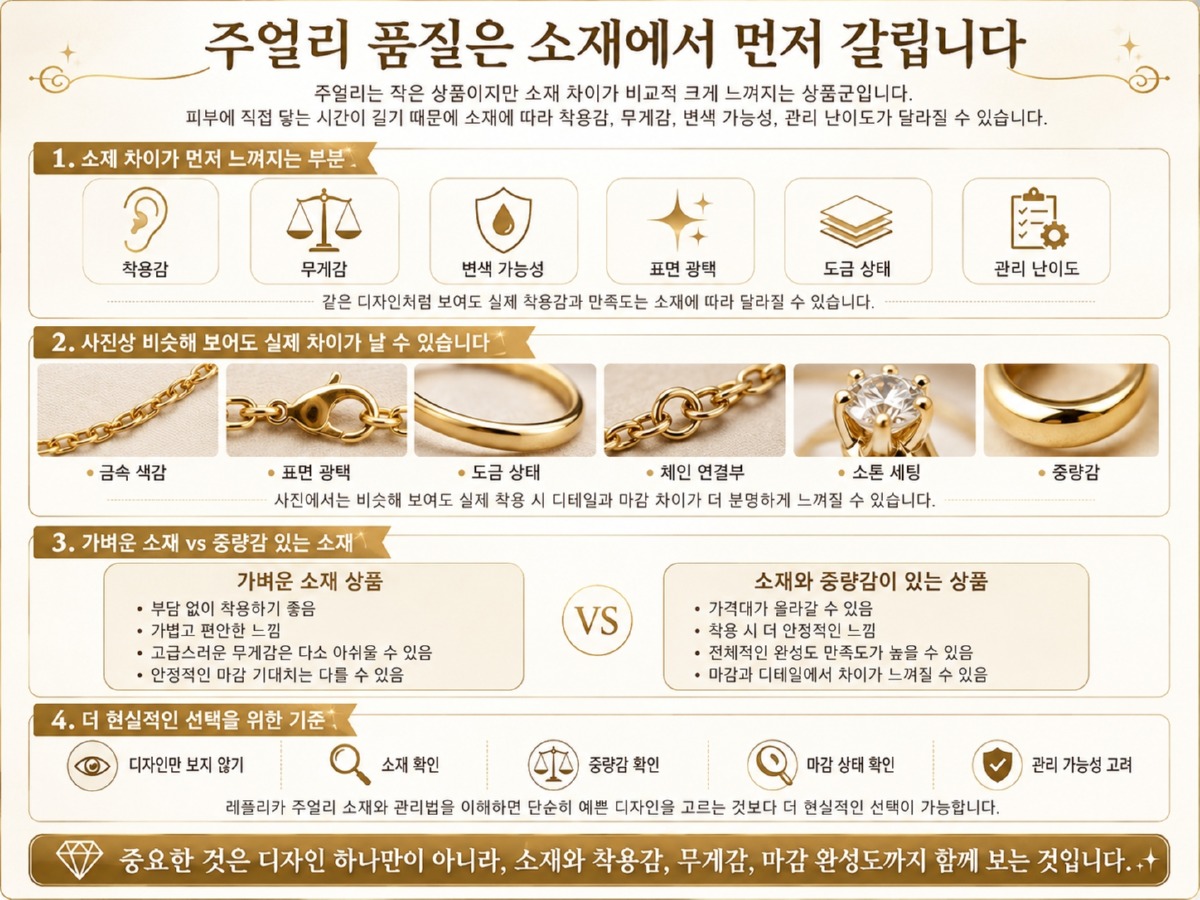ChatGPT Image 2026년 6월 28일 오후 09_45_46.jpg