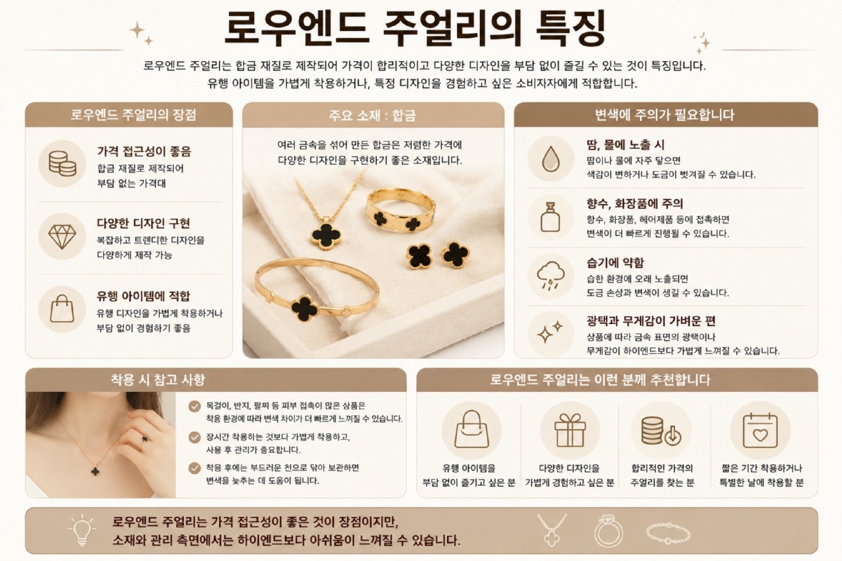 ChatGPT Image 2026년 6월 28일 오후 09_46_05.jpg