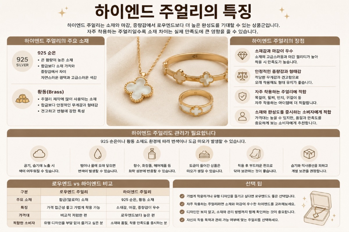 ChatGPT Image 2026년 6월 28일 오후 09_46_09.jpg