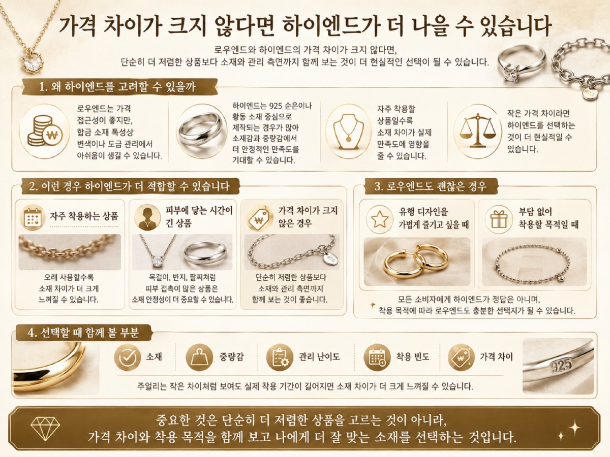 ChatGPT Image 2026년 6월 28일 오후 09_46_17.jpg