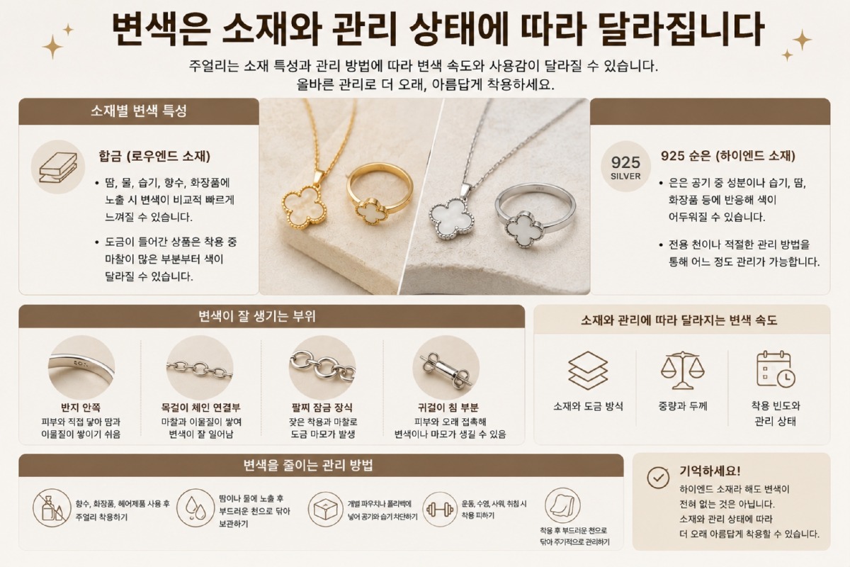 ChatGPT Image 2026년 6월 28일 오후 09_46_21.jpg