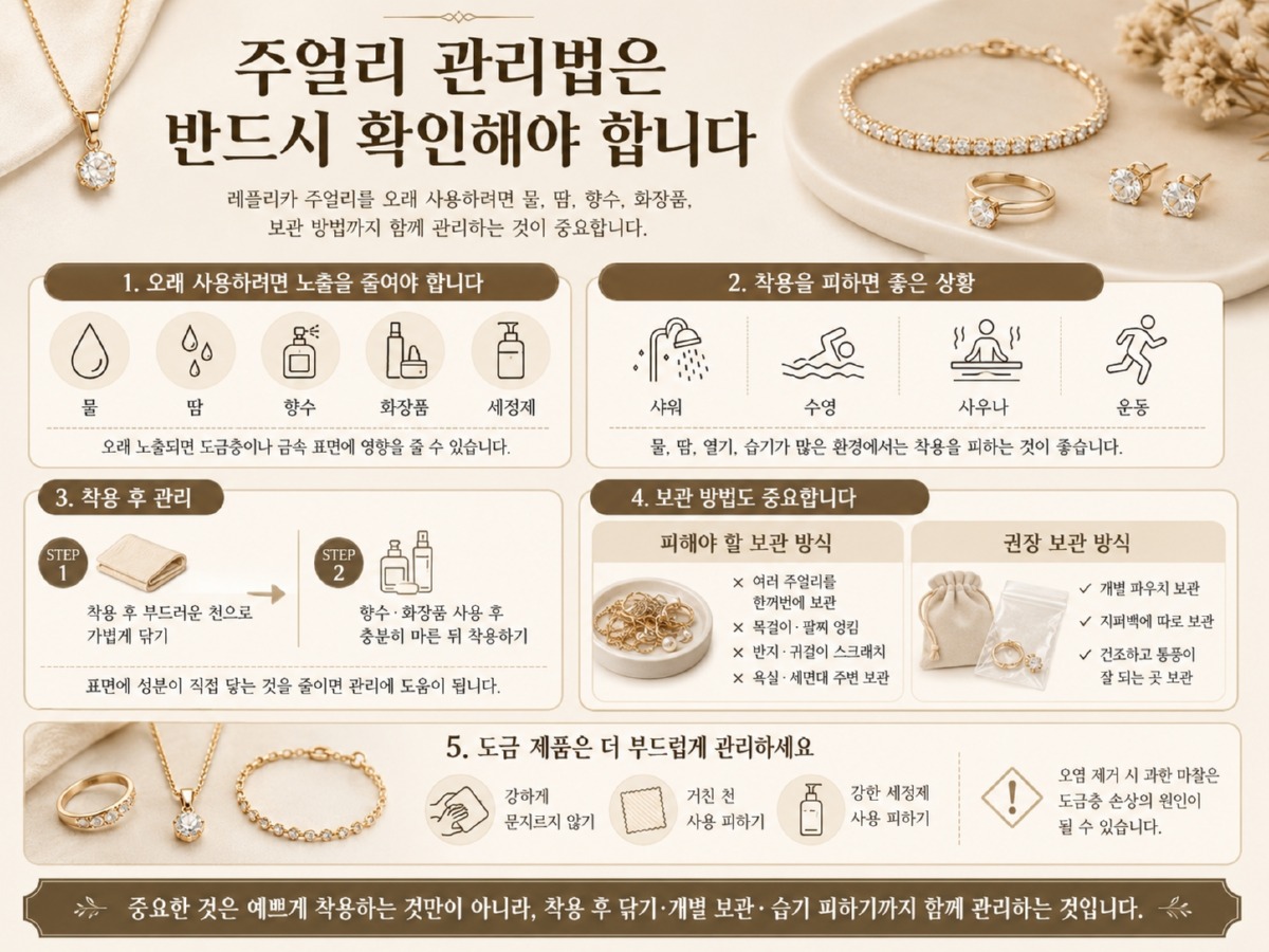 ChatGPT Image 2026년 6월 28일 오후 09_46_25.jpg