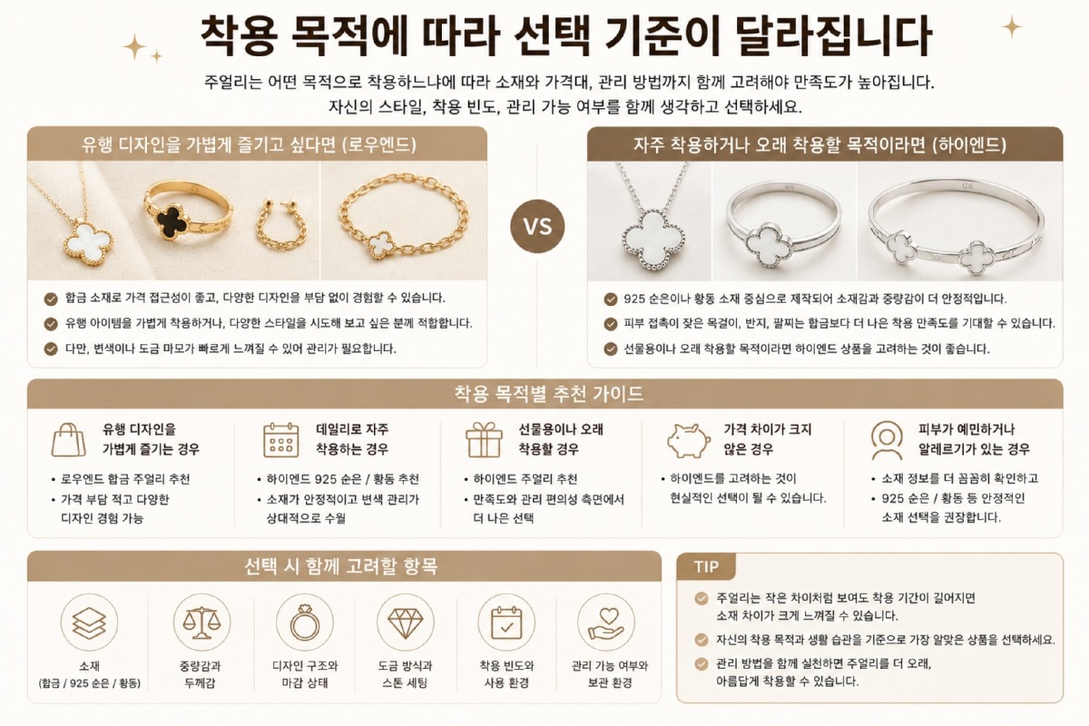 ChatGPT Image 2026년 6월 28일 오후 09_46_29.jpg