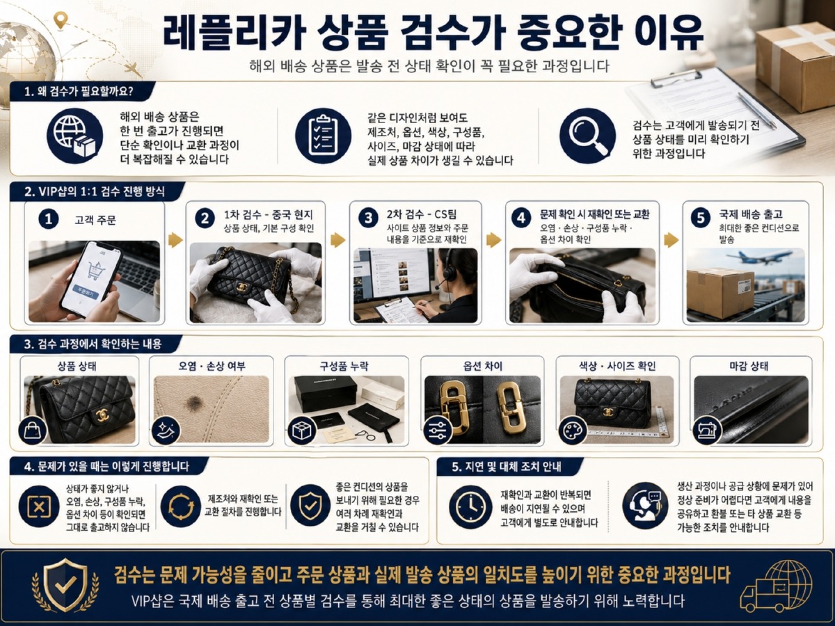684a3587-5be5-4d4f-bbda-2803bdba73db.jpg